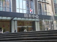 -御彩酒家(东风东路店)