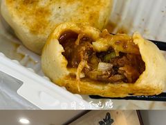 -清真牛街祥云轩门钉肉饼(左家庄店)