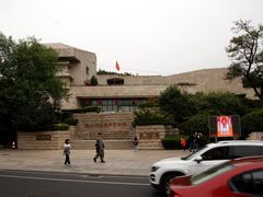 -徐州汉画像石艺术馆