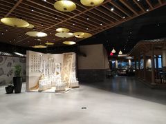 -杭州平安悦坊 PAFC LIVING