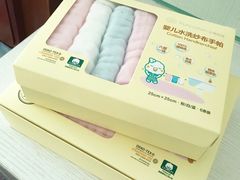 -Purcotton全棉时代(壹方城购物中心店)