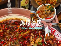 -情妹耙泥鳅·江湖川菜(科华店)