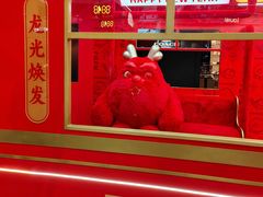 -金光华广场