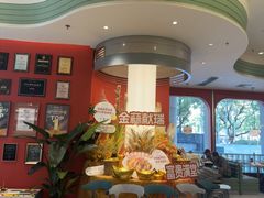 -避风塘·金牌店·夜宵(金玉兰店)