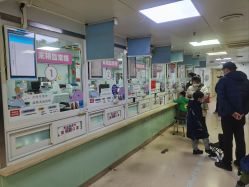 -首都儿科研究所附属儿童医院