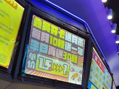 -核客电玩城(东门店)