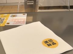-满记甜品(王府井北京市百货大楼店)
