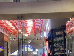 -海港城购物中心