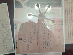 -紫金山天文台