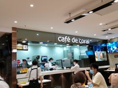 大堂-大家乐(广州中华广场店)