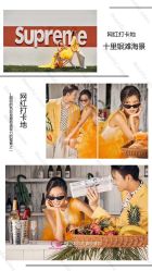 点击看大图 -色色婚纱摄影(大沥旗舰店)