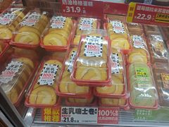 -味多美蛋糕(洋桥店)