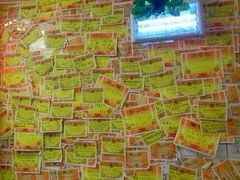 -做了不起的80后