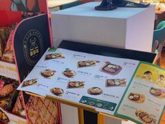 -豪享来(我格广场店)