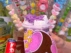 -赵美丽·重庆社区火锅·直营店(火车东站·中豪国际店)