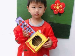 -tomato蕃茄田艺术(新天地中心)