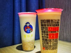 -宝葫芦西北茶食铺(中发源店)