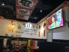 -玛嘻哒韩国料理延吉烤肉(莫邪路新天地店)