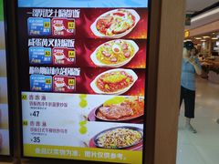 -大家乐(广州宝岗店)