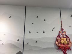 -海富门·带鱼·淮扬菜·粤菜(甘家口店)
