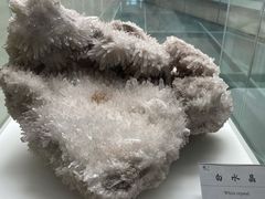 -延庆地质公园博物馆