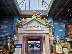 -蓝精灵乐园·世茂精灵之城主题乐园