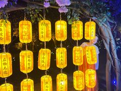 -茅山东方盐湖城景区