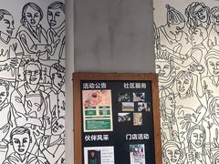 -星巴克臻选(深圳华强北茂业店)