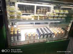 -勿理堂(西村店)