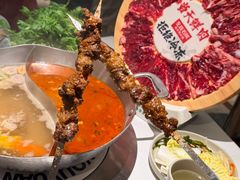 -左庭右院鲜牛肉火锅(新梅广场店)
