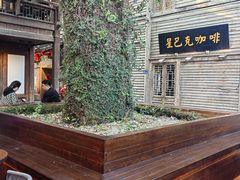 -星巴克(福州三坊七巷店)