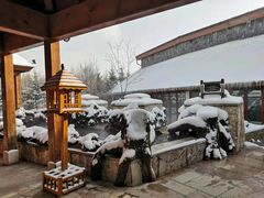 -汉拿山温泉度假酒店