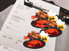 -晓粤·惹味粤菜(凯德乐峰广场店)