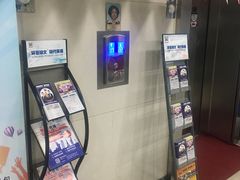 -环亚琅文现代英语·青少·雅思托福·成人英语