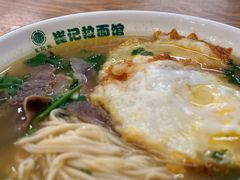 -崔记拉面馆(航北店)