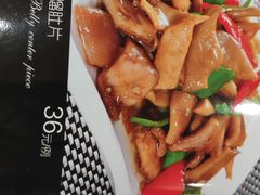 -清雅轩·清真菜·春饼•烤鸭(滑翔店)