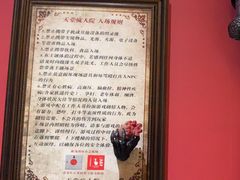 -恐怖游戏(湖滨店)