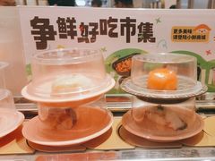 -争鲜回转寿司(通州万达店)