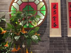 -禄运茶居·手工点心(猎德店)