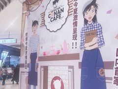 -大悦城-停车场