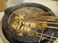 -宏姐串串香(宏伟路店)