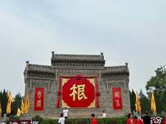 -大槐树寻根祭祖园