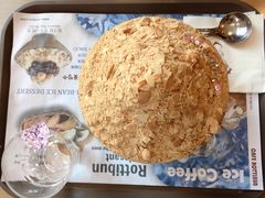 -劳顶笨咖啡(益华广场店)