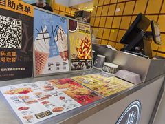 -纽约薯条(世豪广场店)