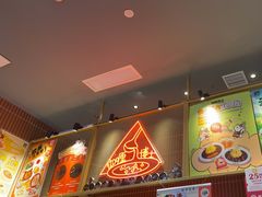 -伽喱博士 Dr.CURRY咖喱饭(太阳宫咖喱店)