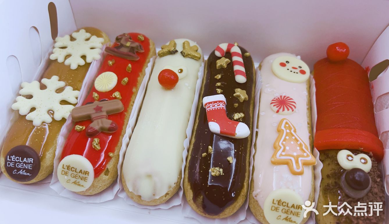 属于圣诞的🧑‍🎄的泡芙