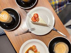 -black rainbow coffee