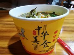 生烫牛肉粉-王记生烫牛杂面馆(兰陵路店)
