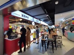 -盒马鲜生(杭州运河上街店)