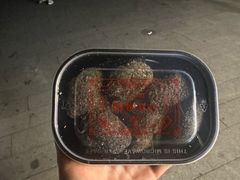 -叶氏麻糍(鼓浪屿店)